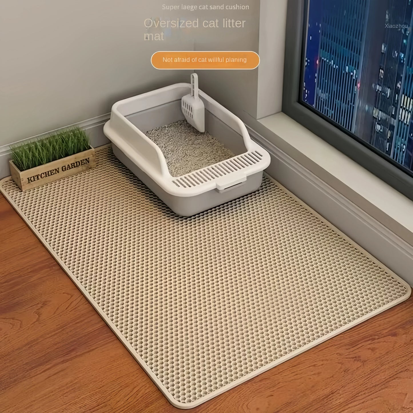 Glittzify ™ Cat Litter Mat Waterproof